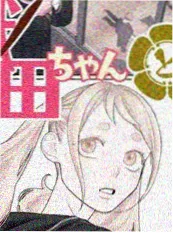 无声告白 动画封面